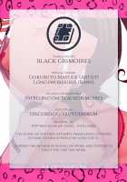 Matoba Risa no Image Video Taikenki -Shinkon Hen- / 的場梨沙のイメージビデオ体験記―新婚編― [Gokubuto Mayuge] [The Idolmaster] Thumbnail Page 31