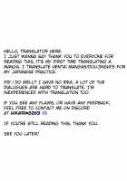 Silencing a Gyaru With a Hypnosis App / ウザ絡みギャルを催眠アプリで黙らせる [Batsuma] [Original] Thumbnail Page 33