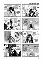 P.P.P [Meiji] [Fate] Thumbnail Page 24