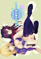 P.P.P [Meiji] [Fate] Thumbnail Page 25