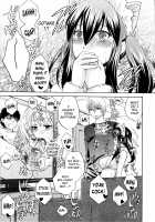 Hachigatu, Kanojo wa Uso wo tsuku. / 八月、彼女は嘘をつく。 [Harusawa] [Original] Thumbnail Page 117