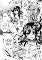 Hachigatu, Kanojo wa Uso wo tsuku. / 八月、彼女は嘘をつく。 [Harusawa] [Original] Thumbnail Page 174