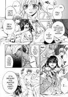 Hachigatu, Kanojo wa Uso wo tsuku. / 八月、彼女は嘘をつく。 [Harusawa] [Original] Thumbnail Page 198