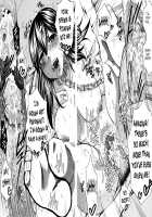 Hachigatu, Kanojo wa Uso wo tsuku. / 八月、彼女は嘘をつく。 [Harusawa] [Original] Thumbnail Page 205