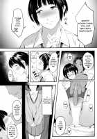 The Seductive Voice Of Money Made On The Side 2 / お小遣い稼ぎの甘い声2 [Tomiyama Akiji] [Original] Thumbnail Page 10