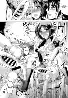 Sex-Swap Machine / 女体化機械 [Matsuzono] [Original] Thumbnail Page 17