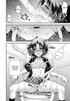 Sex-Swap Machine / 女体化機械 [Matsuzono] [Original] Thumbnail Page 19