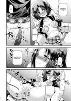 Sex-Swap Machine / 女体化機械 [Matsuzono] [Original] Thumbnail Page 25