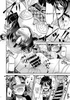 Sex-Swap Machine / 女体化機械 [Matsuzono] [Original] Thumbnail Page 33