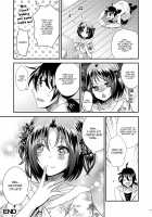 Sex-Swap Machine / 女体化機械 [Matsuzono] [Original] Thumbnail Page 36