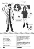 Sex-Swap Machine / 女体化機械 [Matsuzono] [Original] Thumbnail Page 37