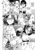 Sex-Swap Machine / 女体化機械 [Matsuzono] [Original] Thumbnail Page 07