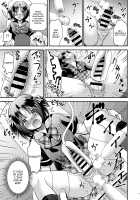 Sex-Swap Machine / 女体化機械 [Matsuzono] [Original] Thumbnail Page 08