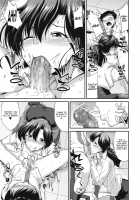 Yuuka-sensei no Seikatsu Shidou / 優華先生の性活指導 [Nokoppa] [Original] Thumbnail Page 09