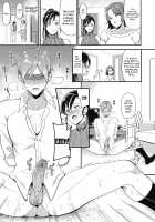 The Neighbors Adultery Club / ご近所不倫倶楽部 〜まりか＆柚葉編〜 [Sugar Milk] [Original] Thumbnail Page 03