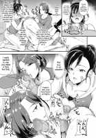 The Neighbors Adultery Club / ご近所不倫倶楽部 〜まりか＆柚葉編〜 [Sugar Milk] [Original] Thumbnail Page 09