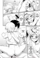 Ice smile [Kisugi] [The Idolmaster] Thumbnail Page 15