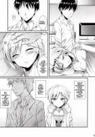 Ice smile [Kisugi] [The Idolmaster] Thumbnail Page 18