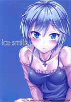Ice smile [Kisugi] [The Idolmaster] Thumbnail Page 22