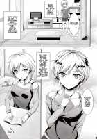 Ice smile [Kisugi] [The Idolmaster] Thumbnail Page 02