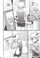 Ice smile [Kisugi] [The Idolmaster] Thumbnail Page 05