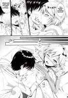 Ice smile [Kisugi] [The Idolmaster] Thumbnail Page 08