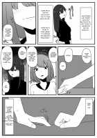 The Ruined Plaything / 玩具は堕ちる [Amano Teru] [Original] Thumbnail Page 10