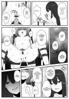 The Ruined Plaything / 玩具は堕ちる [Amano Teru] [Original] Thumbnail Page 16