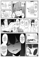 The Ruined Plaything / 玩具は堕ちる [Amano Teru] [Original] Thumbnail Page 20