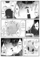 The Ruined Plaything / 玩具は堕ちる [Amano Teru] [Original] Thumbnail Page 23