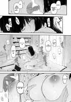 A Book Where Fumi Fumi Becomes a Wife / ふみふみがおくさんになる本 [Morimiya Masayuki] [The Idolmaster] Thumbnail Page 18