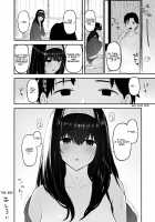A Book Where Fumi Fumi Becomes a Wife / ふみふみがおくさんになる本 [Morimiya Masayuki] [The Idolmaster] Thumbnail Page 23