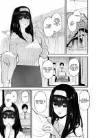 A Book Where Fumi Fumi Becomes a Wife / ふみふみがおくさんになる本 [Morimiya Masayuki] [The Idolmaster] Thumbnail Page 02