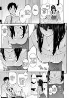 A Book Where Fumi Fumi Becomes a Wife / ふみふみがおくさんになる本 [Morimiya Masayuki] [The Idolmaster] Thumbnail Page 04