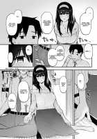 A Book Where Fumi Fumi Becomes a Wife / ふみふみがおくさんになる本 [Morimiya Masayuki] [The Idolmaster] Thumbnail Page 05