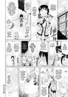 Daisy! [Amatarou] [Original] Thumbnail Page 105