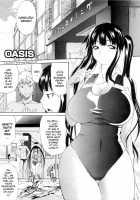 Daisy! [Amatarou] [Original] Thumbnail Page 106