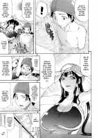 Daisy! [Amatarou] [Original] Thumbnail Page 108
