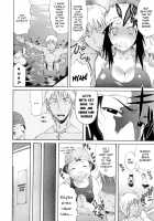 Daisy! [Amatarou] [Original] Thumbnail Page 109