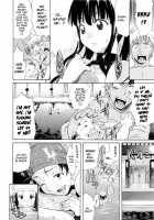 Daisy! [Amatarou] [Original] Thumbnail Page 113