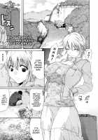 Daisy! [Amatarou] [Original] Thumbnail Page 128