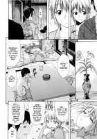 Daisy! [Amatarou] [Original] Thumbnail Page 131