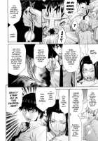 Daisy! [Amatarou] [Original] Thumbnail Page 139