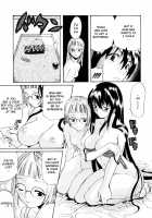 Daisy! [Amatarou] [Original] Thumbnail Page 156