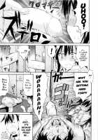 Daisy! [Amatarou] [Original] Thumbnail Page 176