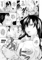 Daisy! [Amatarou] [Original] Thumbnail Page 180