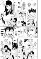 Daisy! [Amatarou] [Original] Thumbnail Page 18