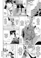 Daisy! [Amatarou] [Original] Thumbnail Page 191