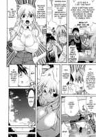 Daisy! [Amatarou] [Original] Thumbnail Page 193