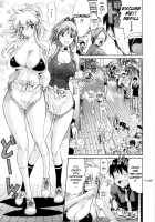 Daisy! [Amatarou] [Original] Thumbnail Page 194